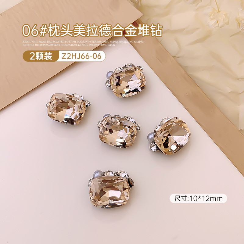 Champagne-colored pile diamond ball nail art accessory finished product, fat square, crooked heart, peach heart, axe pile diamond, super shiny nail decoration diamond pic 15