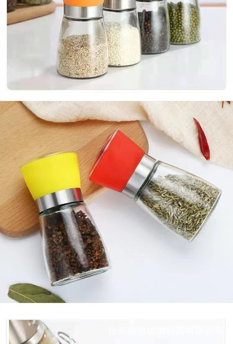手动玻璃研磨器不锈钢陶瓷芯厨房家用海盐黑胡椒研磨瓶调料瓶批发详情14
