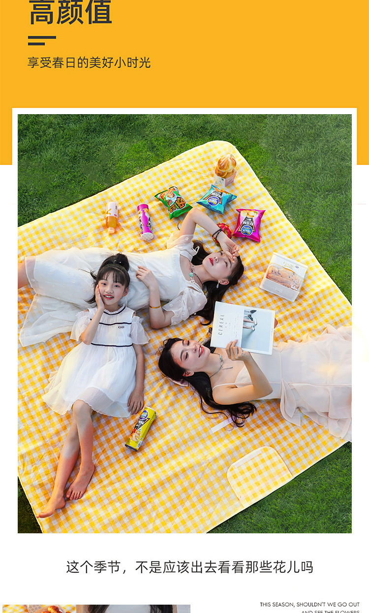 Outdoor picnic MATS, camping thickened moisture-proof MATS, picnic beach tents, disposable yellow and red checkered waterproof floor MATS pic 6