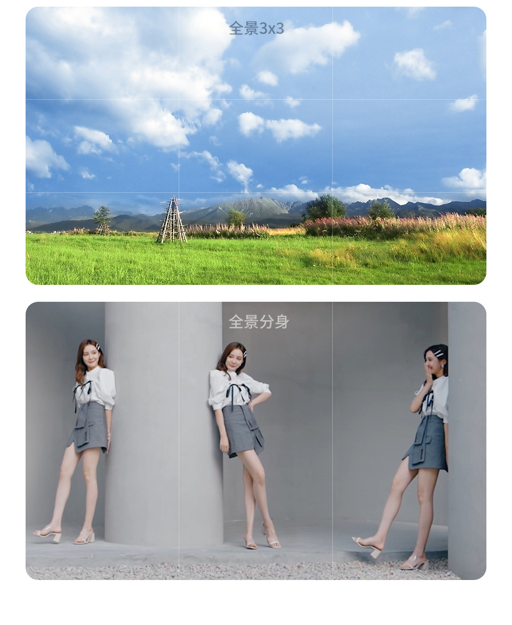 M01-三轴云台稳定器三脚架-详情页中文 (21)