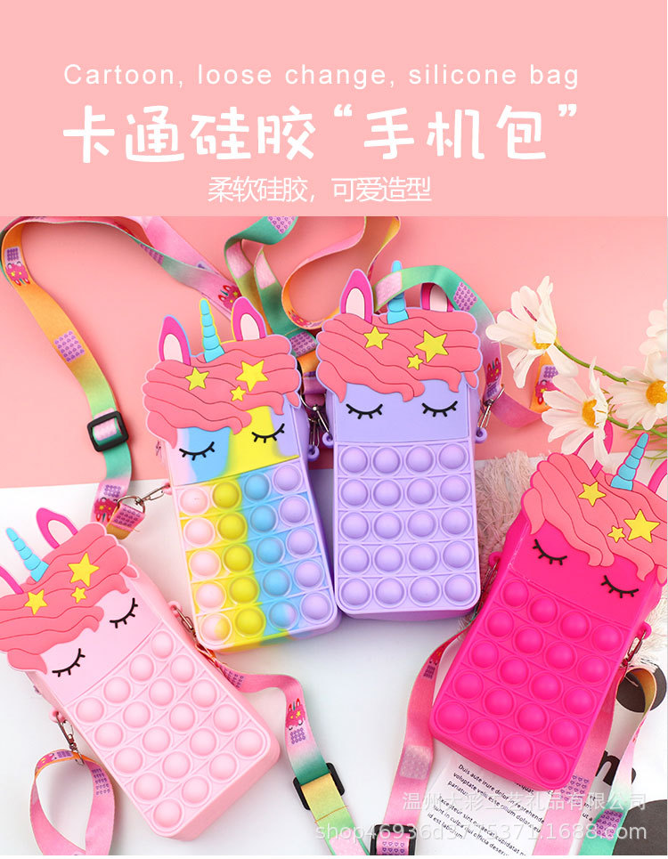 独角兽长款包详情页_01.jpg