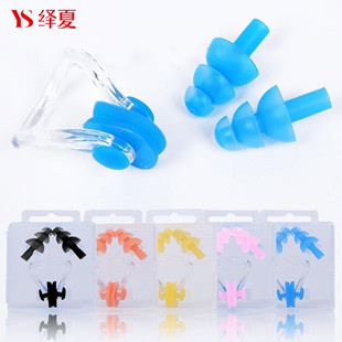 Factory direct sales of waterproof swimming goggles, universal silicone swimming goggles for children and adults. Wholesale of matte and multi-color options available pic 19