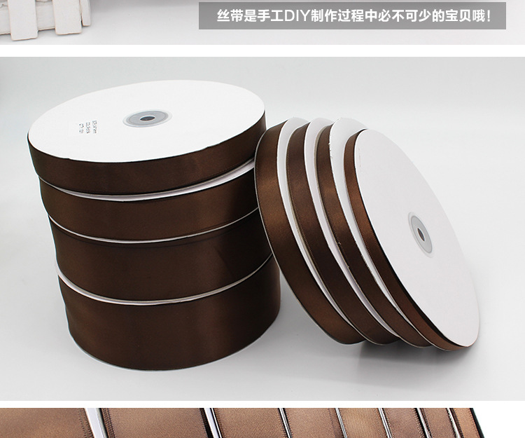 6mm-50mm coffee-colored polyester webbing factory direct sales ribbon ribbons, decorative gifts, cakes, wedding ribbons pic 10