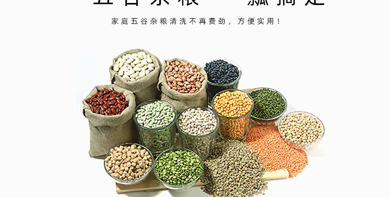 The new thickened rice-washing magic tool, the water-draining basket, is available for direct sale in household kitchen sinks for washing vegetables and fruits without rice leakage pic 7