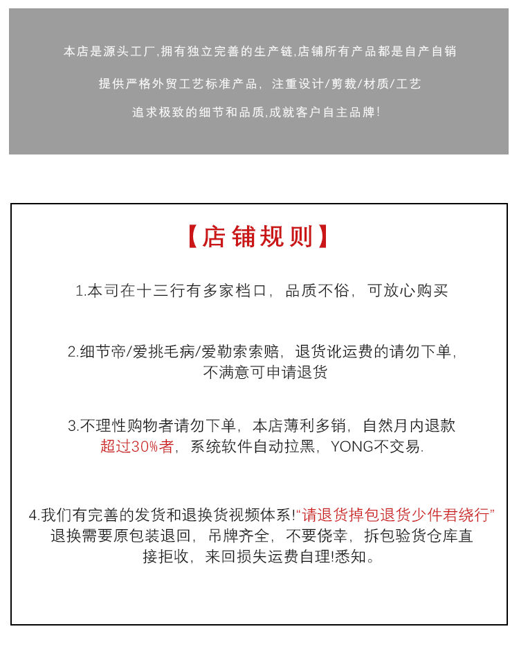 秀熙熙十三行2024夏季新款气质印花复古高腰短袖连衣裙女BS88041详情3