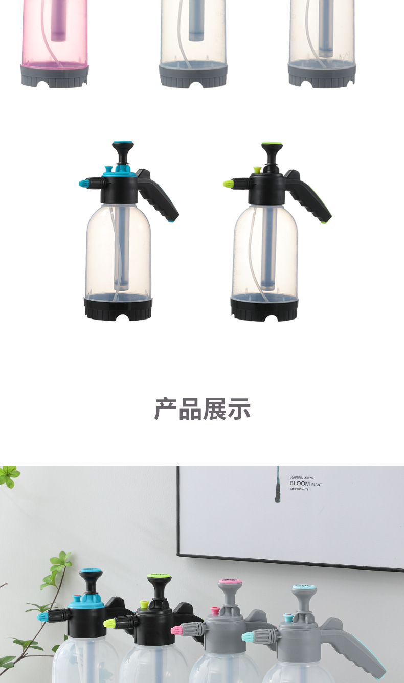 麦家高压喷水壶洗车喷泡沫神器消毒专用喷雾器园艺家用