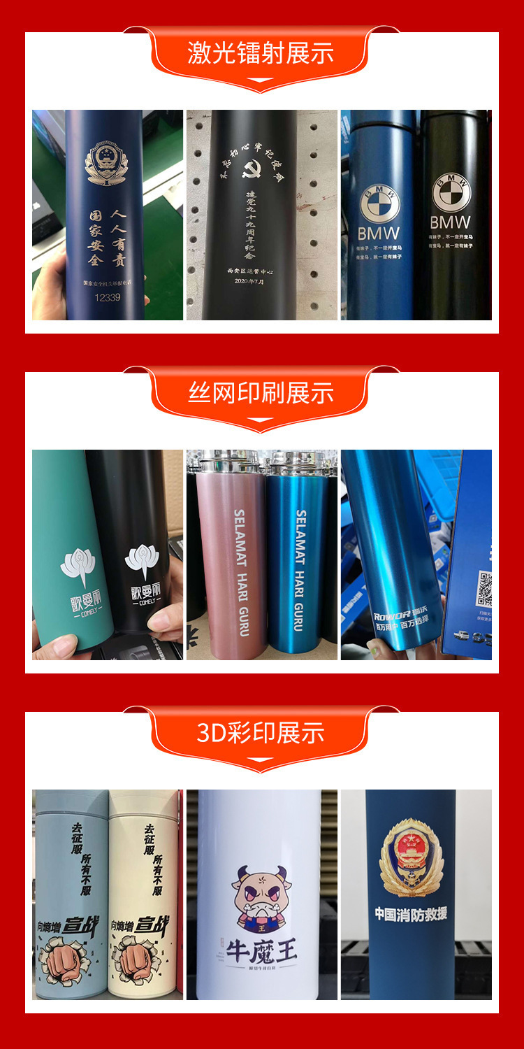 304 stainless steel insulated cup, smart temperature display, business straight cup, temperature measurement car water cup, gift cup, temperature cup pic 2