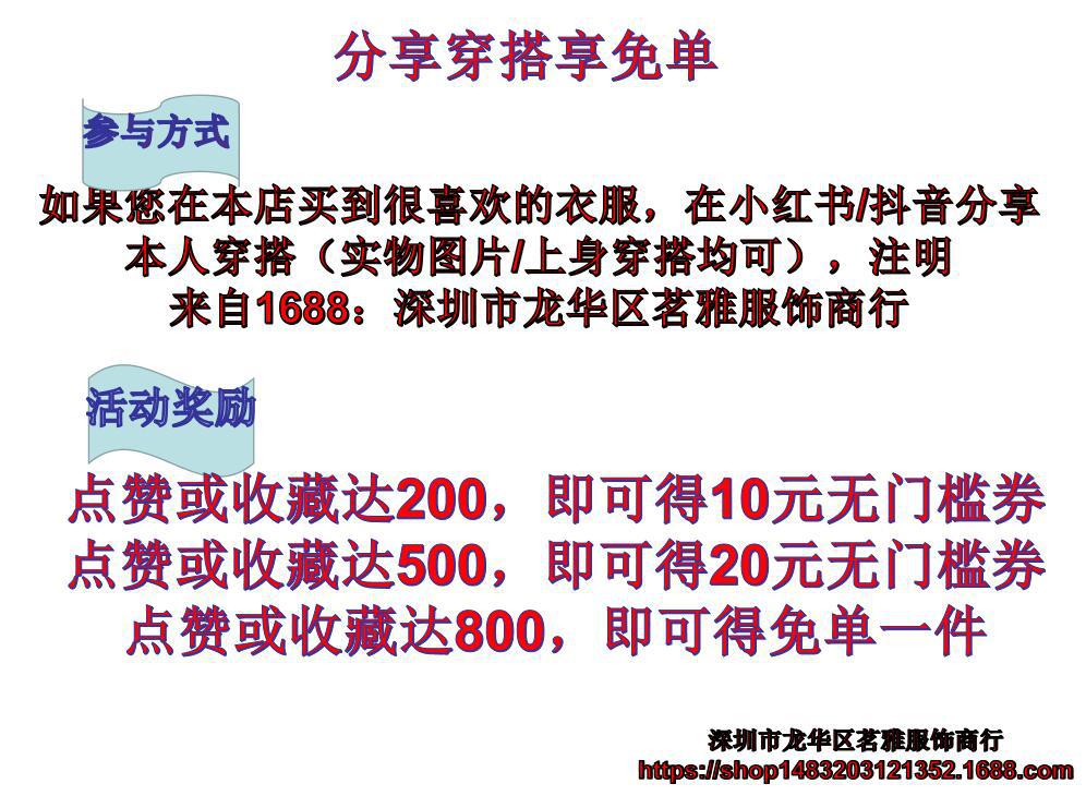 西装外套女秋季设计感小众宽松休闲小个子时尚气质西服上衣详情1