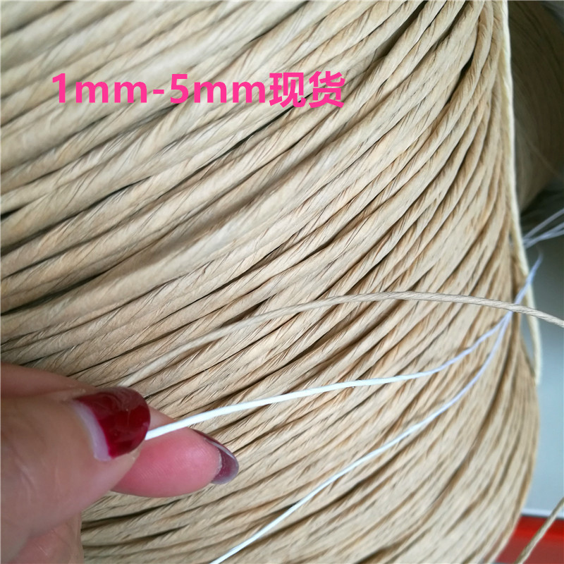 IMG_20170726_093507_副本