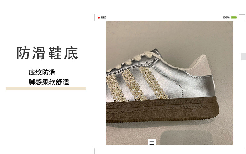 银色圆头德训鞋女款2024年秋季新款复古阿甘鞋软底轻便运动休闲鞋详情9