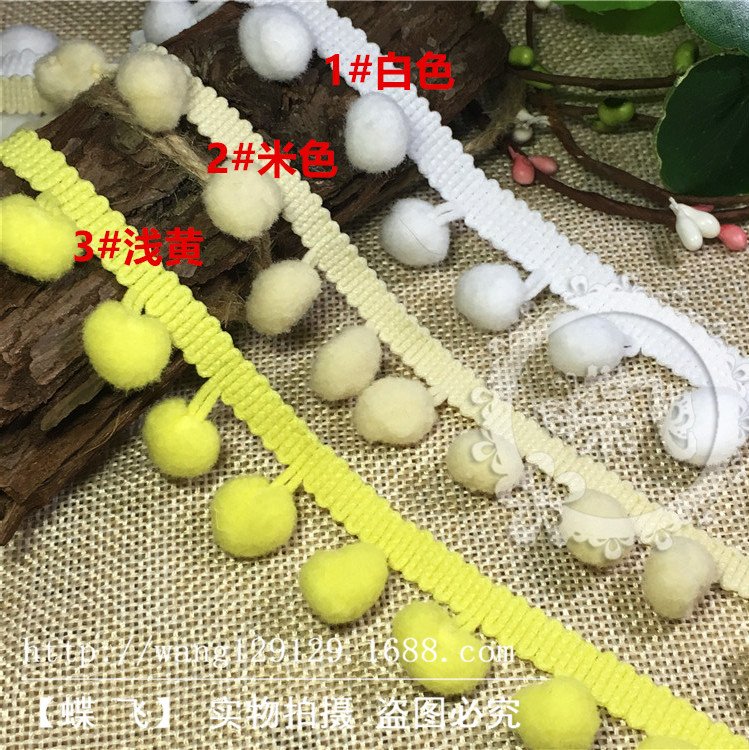 35个色现货供应1.3cm中直角毛球花边服装辅料三角球DIY手工花边辅料毛球详情10