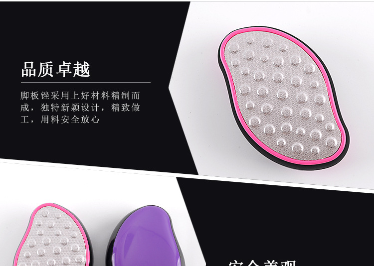 Removedor de pies de acero inoxidable para frotar la placa del pie exfoliante callosidad removedor de pies exfoliante para frotar la piedra del pie limas shanilak pic 7