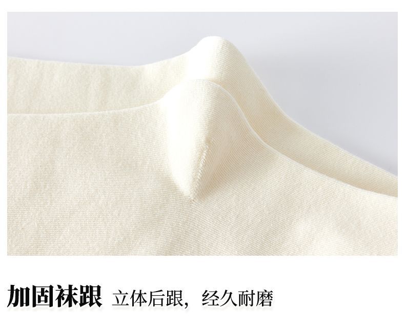 白色袜子女春款纯棉秋天月子中筒袜ins潮纯色日系堆堆袜长袜夏天详情18