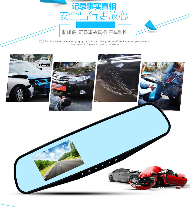 3.5-inch rearview mirror dash CAM, 4S store, car insurance, gift manufacturer, wholesale of automotive electronic monitoring pic 4