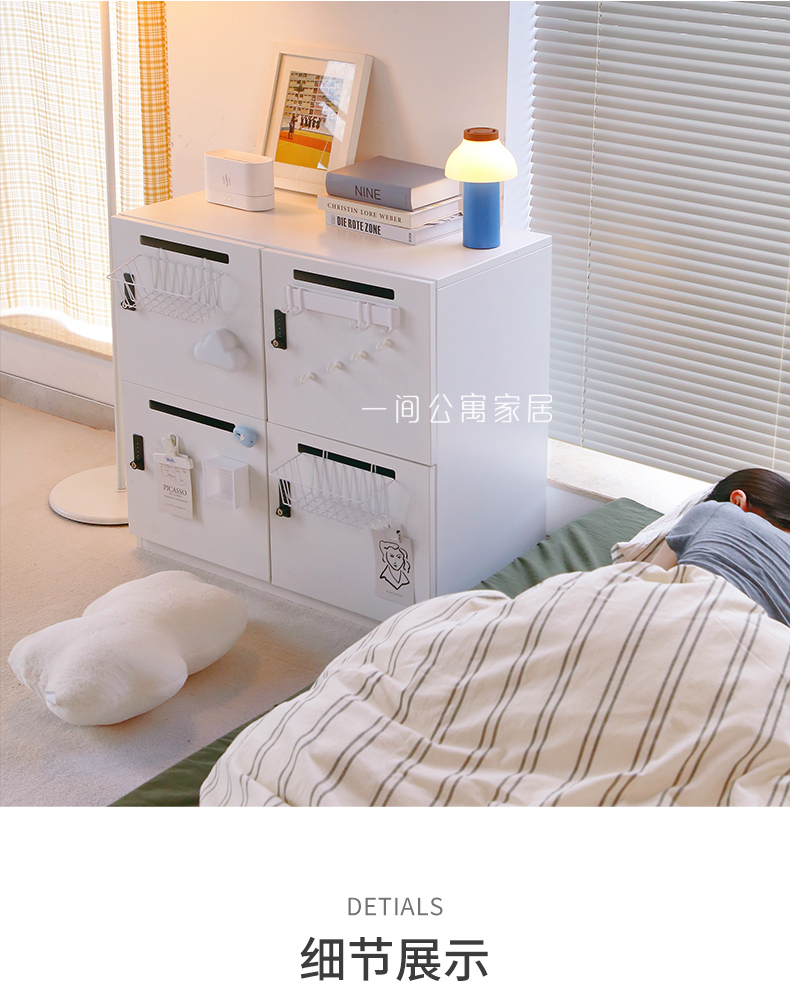 一间公寓家居冈村铁皮柜okamur密码餐边柜卧室矮柜储物收纳斗柜详情8