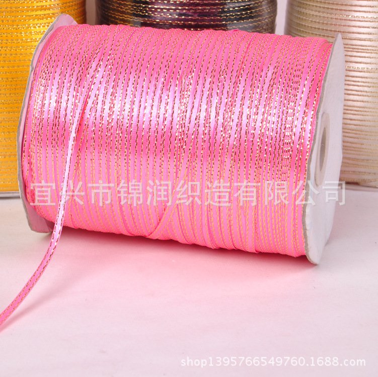 Textile tape 1 inch (0.3cm) gold edge satin ribbon multi-color manufacturer supplies woven tape gold edge satin ribbon 880 yards per tube pic 5