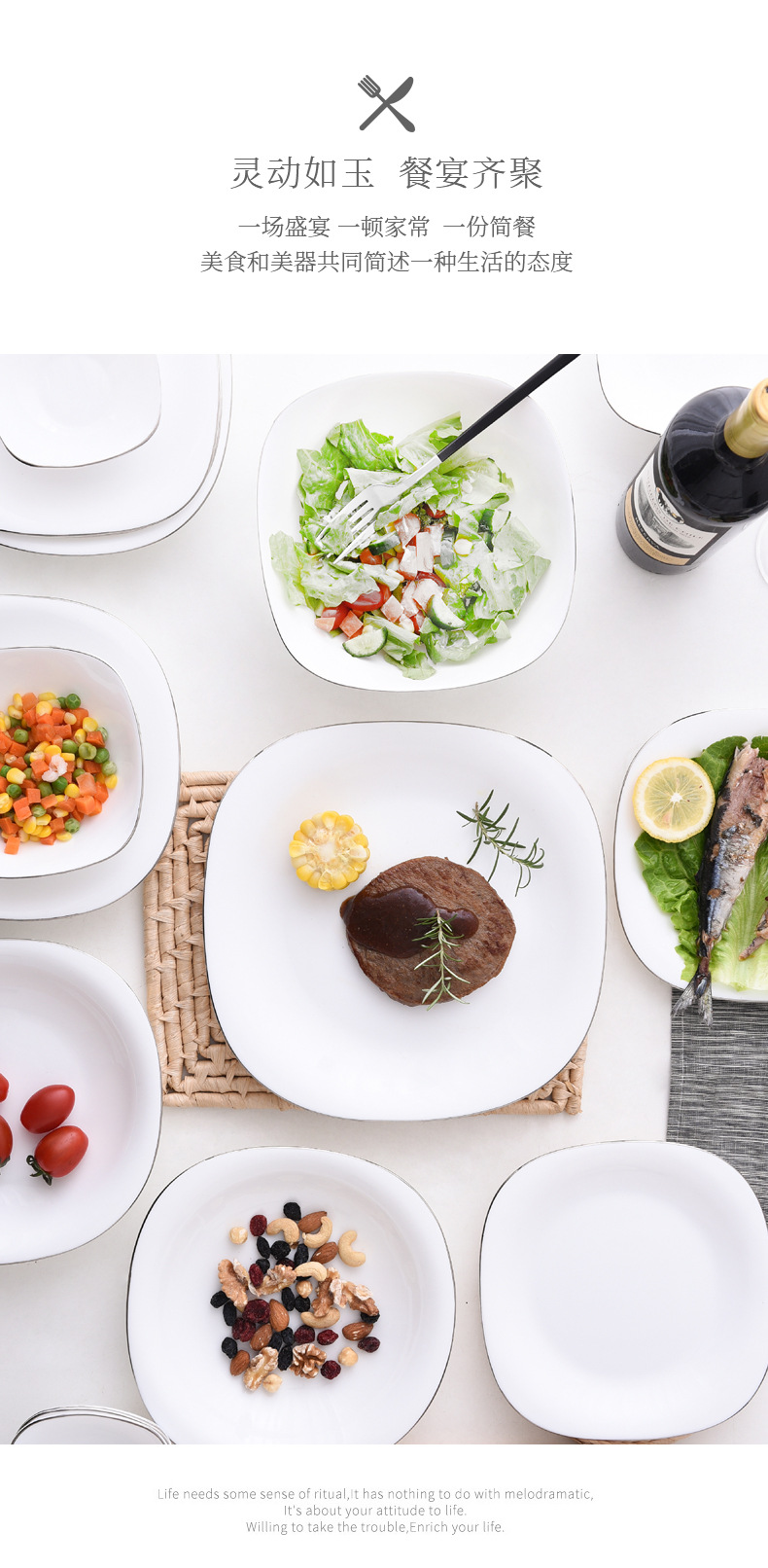 Opal Glassware, white edged-edged square bowls and plates, white jade porcelain bowls, soup bowls, noodle bowls, salad bowls pic 6