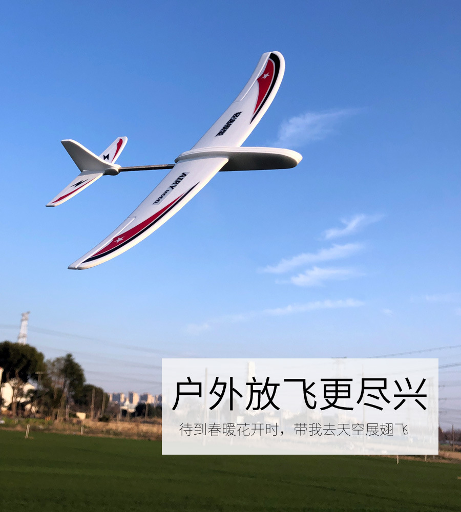 详情900 1000 8 春暖花开.jpg