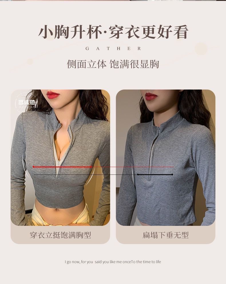 半杯内衣小胸聚拢显大无痕文胸无肩带防滑上托收副乳防下垂文胸罩详情8