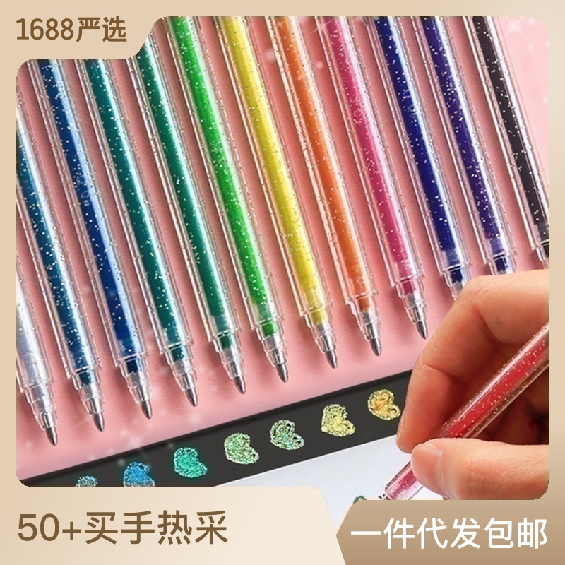 Shanzhi High-gloss pen, hand-drawn high-gloss white pen, art special pen, white outlining pen, student drawing pen, diary pen pic 4