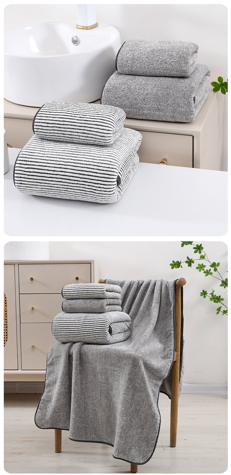 成人洗脸面巾洗澡毛巾竹炭纤维珊瑚绒毛巾浴巾素色加厚礼品套巾详情17