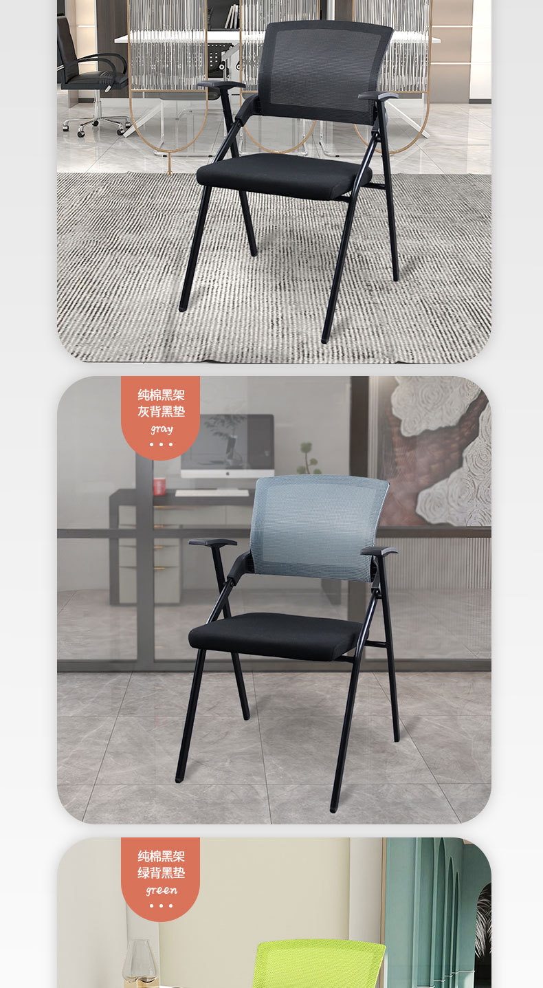 978纯棉黑架3_02.jpg