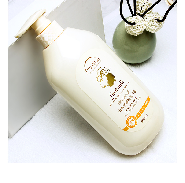 Wholesale goat milk body wash for moisturizing and hydrating, family-sized skin rejuvenation and body fragrance, milk-flavored body wash, one-piece consignment, street stall pic 13