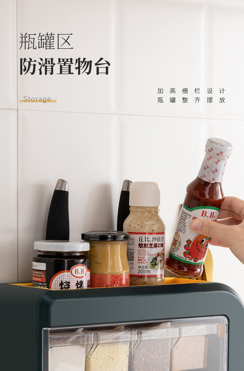 The multi-functional drawer-type seasoning box for the kitchen, the wall-mounted kitchen storage rack without drilling holes, and the double-knife chopstick storage rack pic 9