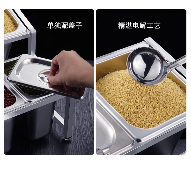 不锈钢调料盒组合套装一体多格商用佐料配料盒厨房大容量调味料盒详情11