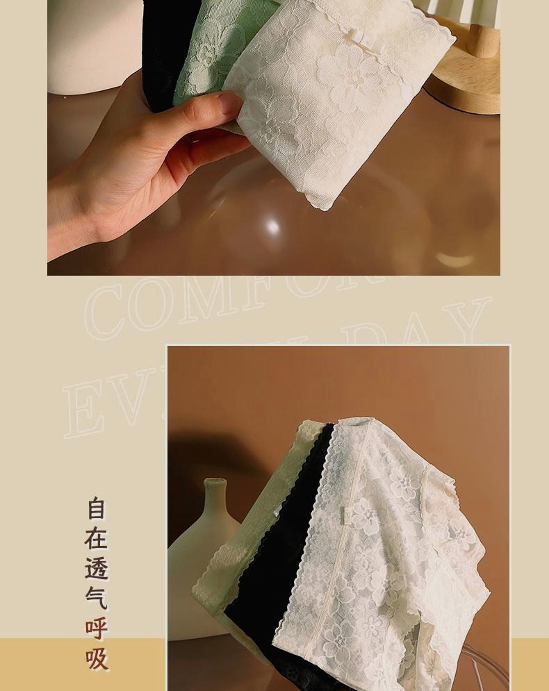 轻奢性感蕾丝镂空印花中腰内裤女桑蚕丝裆舒适轻薄透气女士三角裤详情19