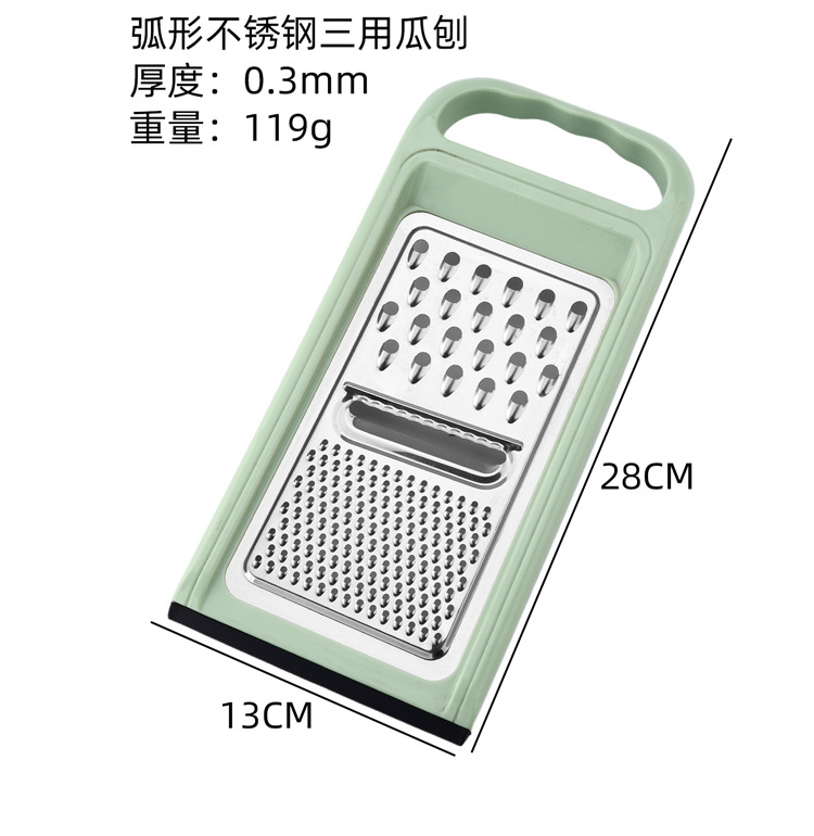 弧形三用多功能切丝器 家用厨房刨丝器 土豆黄瓜萝卜擦丝器详情13