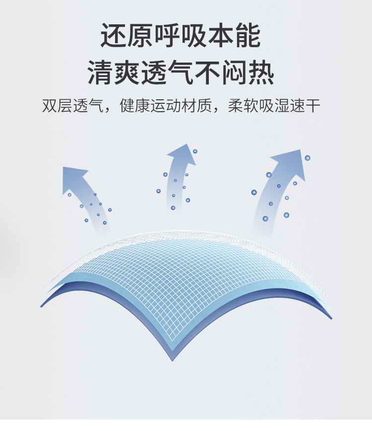 les corset vest, tight corset, short tt large chest, small look, anti-shake and anti-bump sporty Sanjia corset underwear pic 5