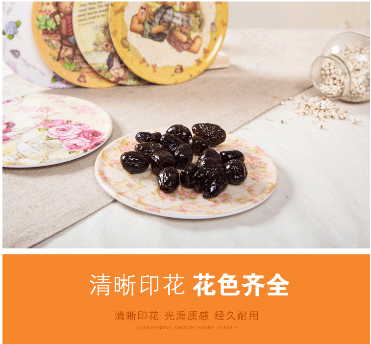 隔热垫详情页_28