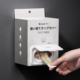 高端调料盒家用厨房调理罐佐料罐盐味精收纳盒撒调料密封防潮瓶罐详情6