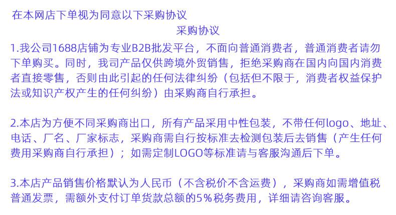 大G灯蓝牙音箱六合一无线充15w炫彩氛围灯音响收音机时钟闹钟爆款详情2