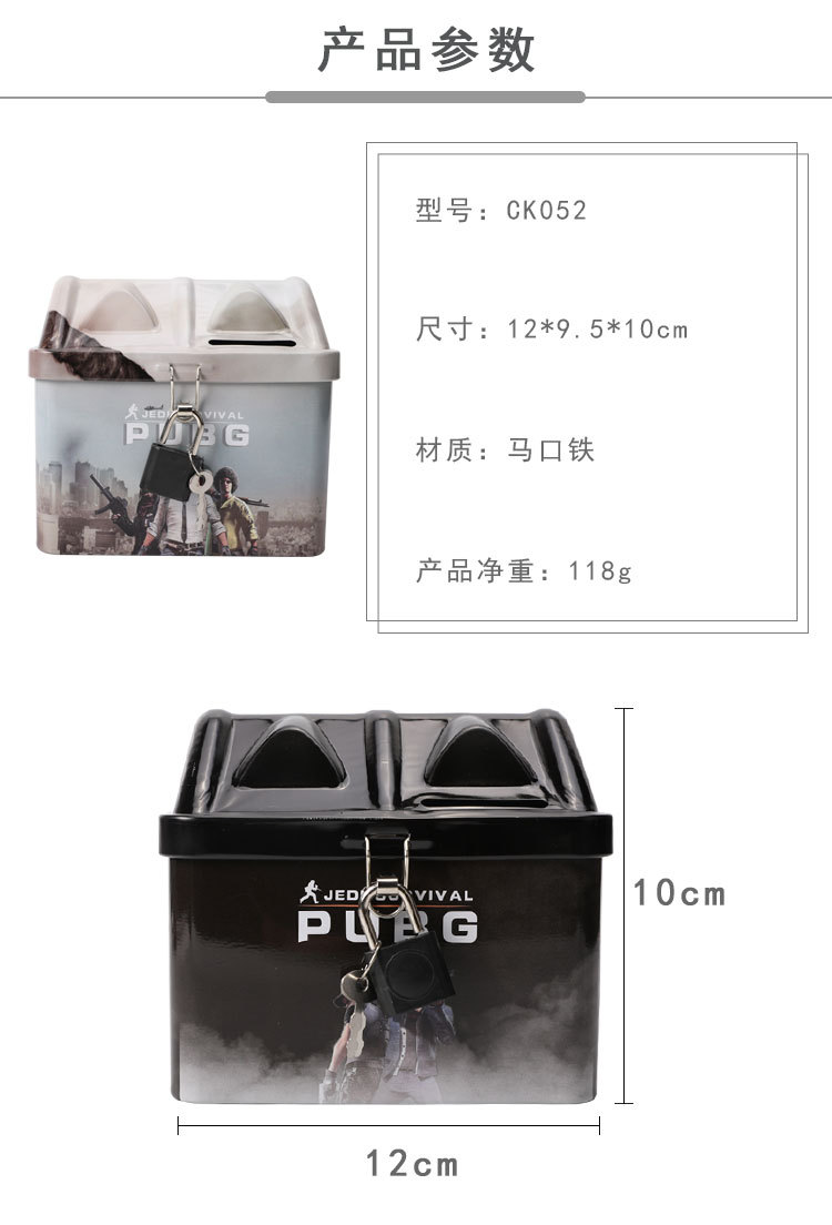 Cartoon house-shaped piggy bank, piggy bank for boys and girls, Kuromi pen case, book safe, birthday gift display pic 15