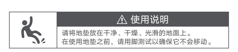 跨境PU皮革厨房地垫耐磨可擦洗 家用防油污防水防滑脚垫PVC进门垫详情27