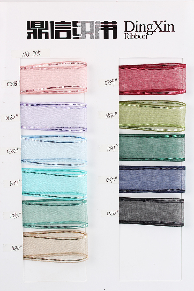 Dingxin Ribbon Wholesale, double-sided bright silk striped snow gauze ribbons, diy handmade hair accessories, bouquets, gift boxes, packaging ribbons pic 18