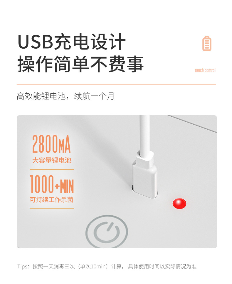 碗筷收纳盒厨房消毒碗碟架 装碗碟盘沥水置物架消毒碗柜工厂招商详情12