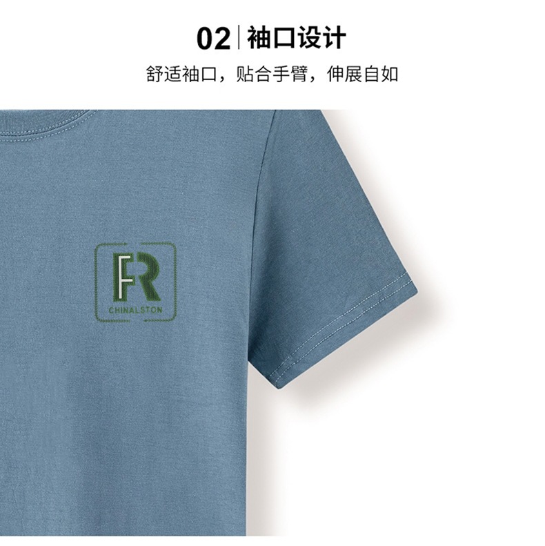 精梳棉夏季新款100%纯棉简约百搭男士t恤圆领字母印花透气短袖男详情7