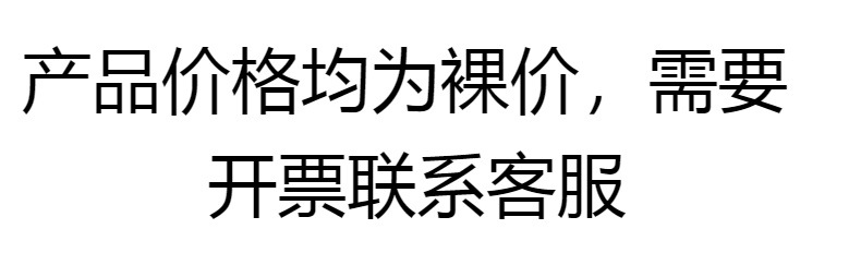 冰袖2070针织现货纯色成人男女通用夏季户外防晒护臂冰丝袖套批发详情1