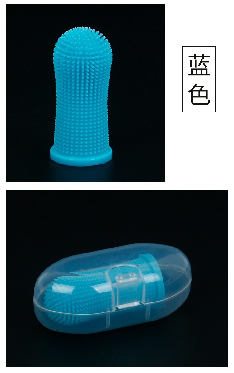 亚马逊新品宠物手指牙刷猫狗口腔清洁牙刷防牙结石清洁用品批发详情10