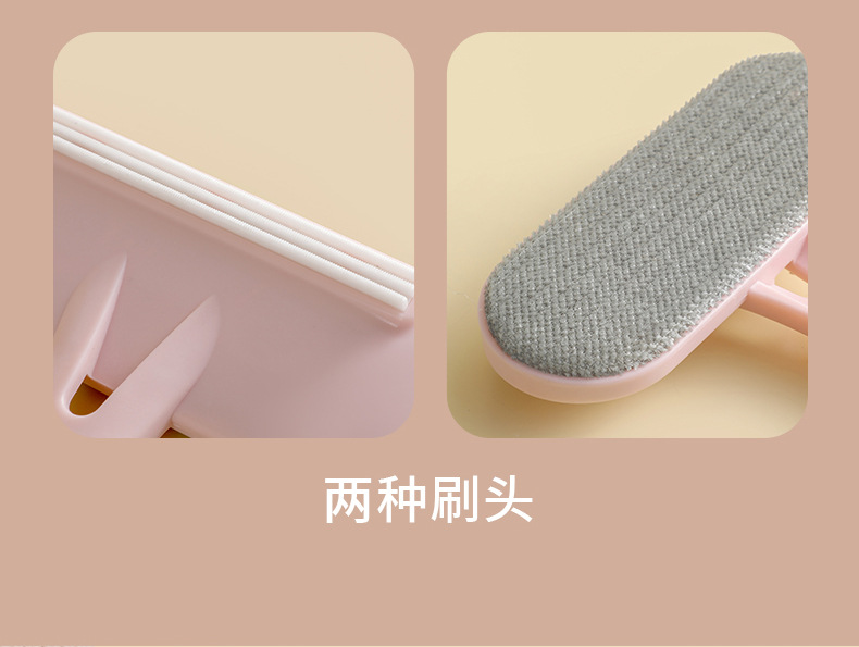 大衣刮毛器衣服剃毛球去球器手动衣物起球除毛神器毛呢修剪器家用详情5