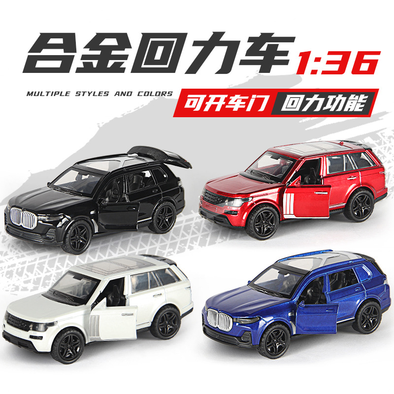 Cross-border 1:36 alloy small car toy car model, off-road vehicle simulation children's toy car, can open the door and return force pic 11