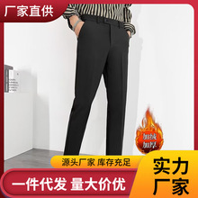 小西裤男坠感修身直筒休闲裤男生婚庆商务秋季高档男装白色九分裤详情7