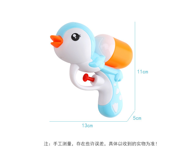 企鹅水枪玩具小孩宝宝夏天戏水喷水亲子打水仗沙滩儿童卡通呲水枪详情9