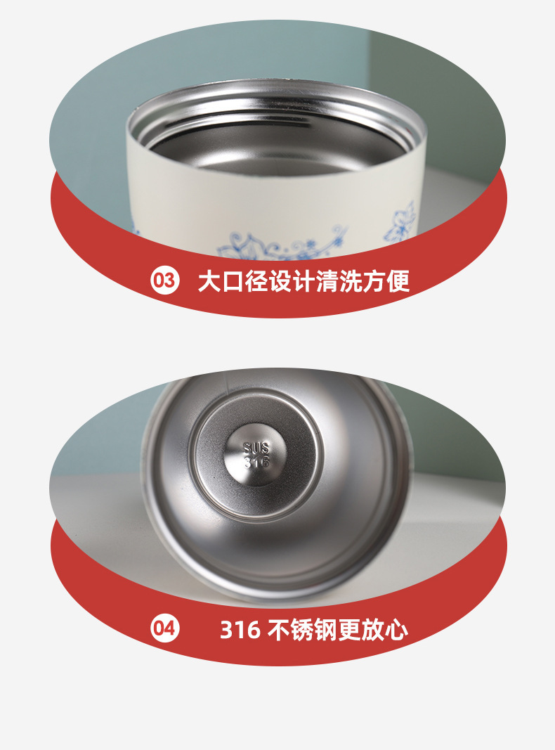 316不锈钢保温杯双饮随行水杯高颜值吸管杯铃兰花咖啡杯便携杯子详情10