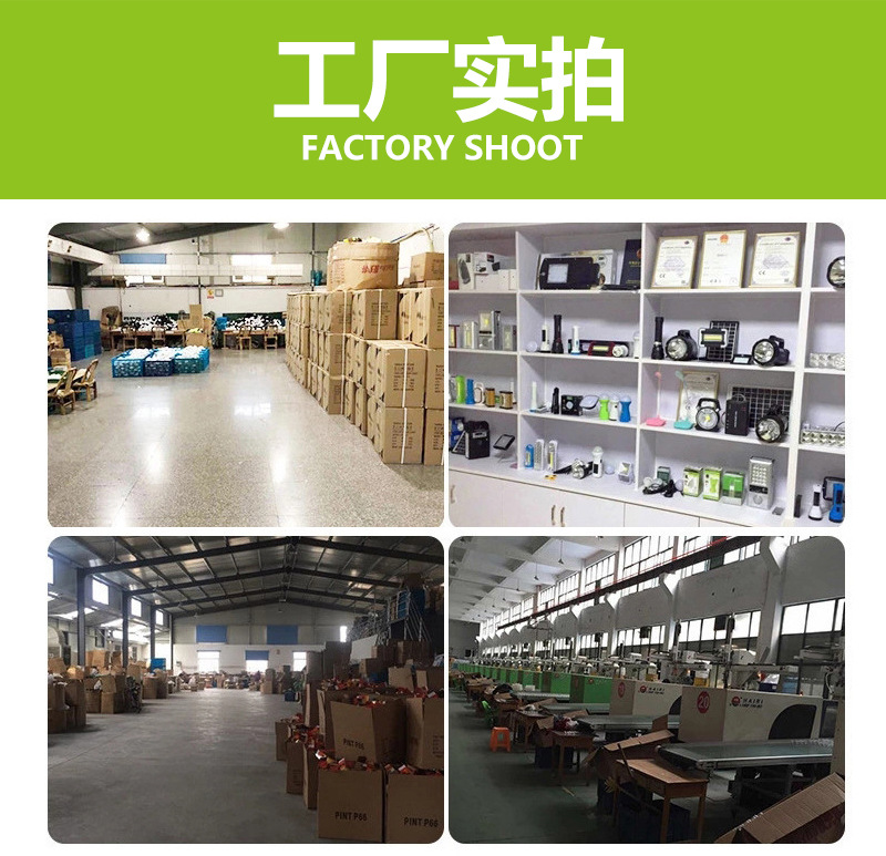 The manufacturer supplies solar small systems, solar portable lamps, solar LED lamps and solar lamps pic 14