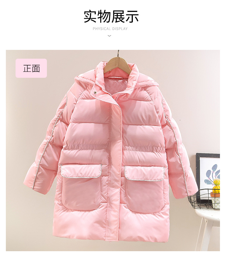 The new cotton-padded jacket for girls in 2023 features a longer winter design with a cinched waist and skirt. It is a plump and stylish cotton-padded jacket for children pic 38