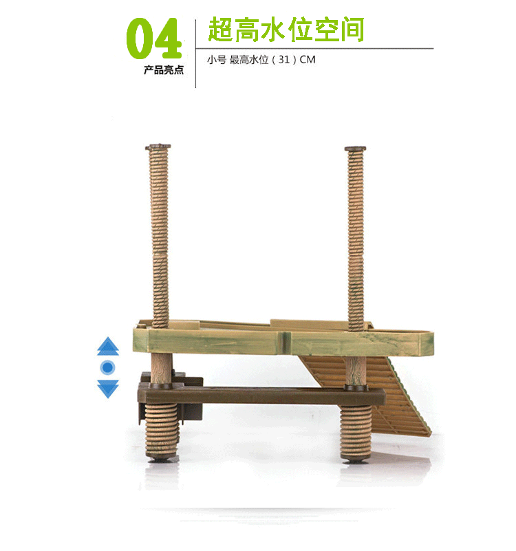 Fish tank, turtle, balcony, climbing platform, back drying platform, reptile balcony, aquarium, landscaping platform, floating island, large, medium and small sizes pic 12